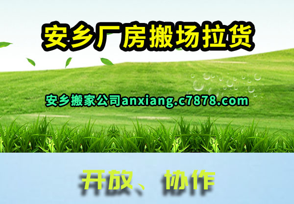 糧᳡