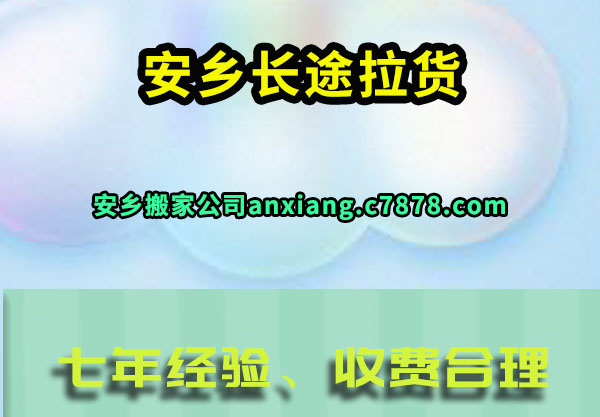 糤;