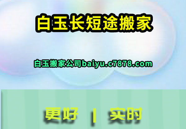 ���񳤶�;���