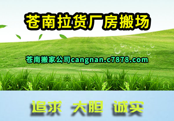 �������������᳡