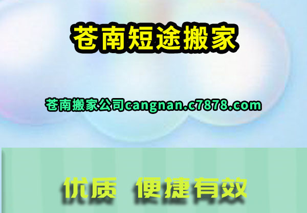 ���϶�;���