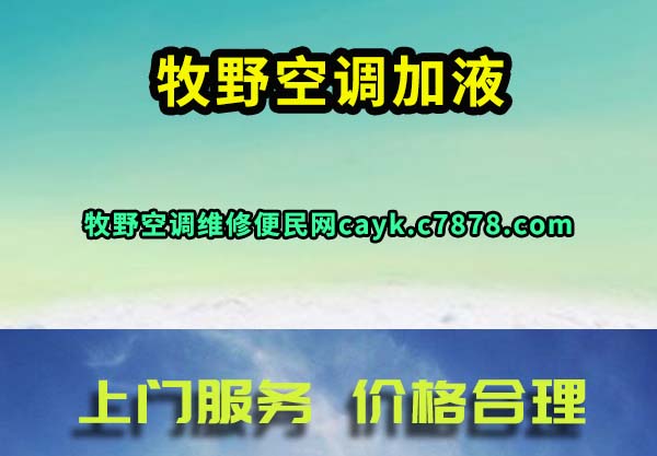 Ұյά