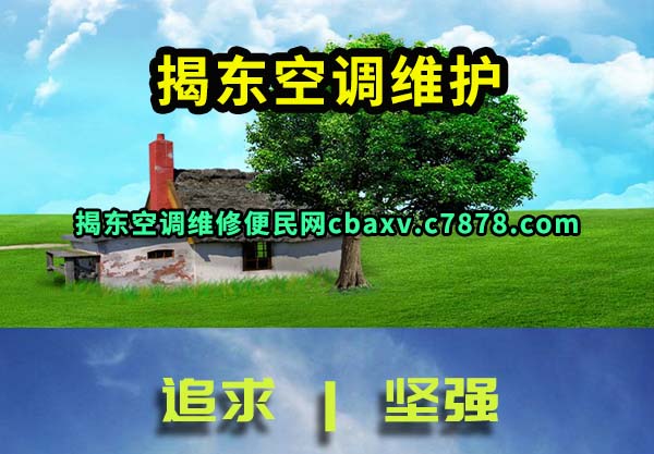 Ҷյά