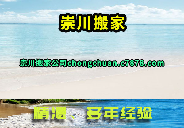 紨
