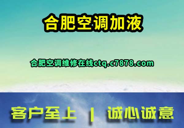ϷʿյҺ