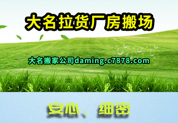 �������������᳡