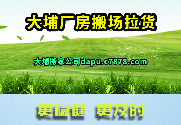 ���ҳ����᳡����