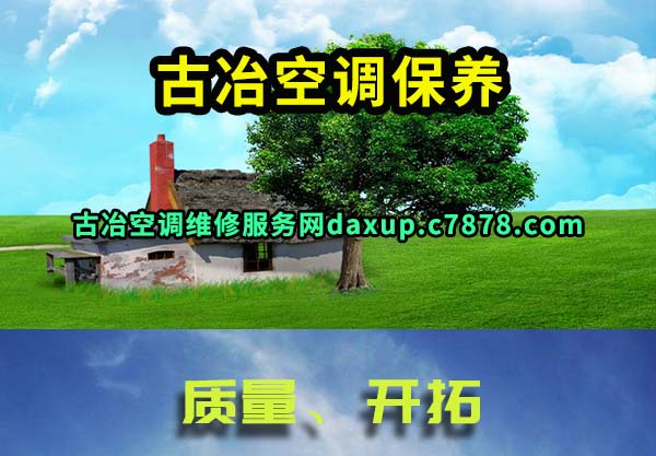 ұյ