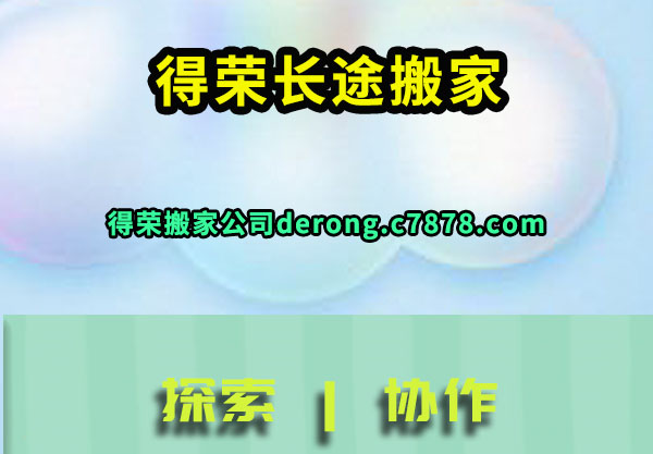 ���ٳ�;���