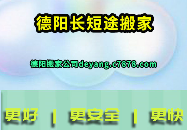 ��������;���