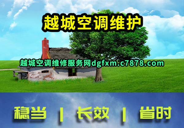 Խǿյά