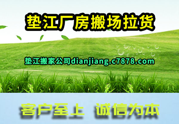 潭᳡