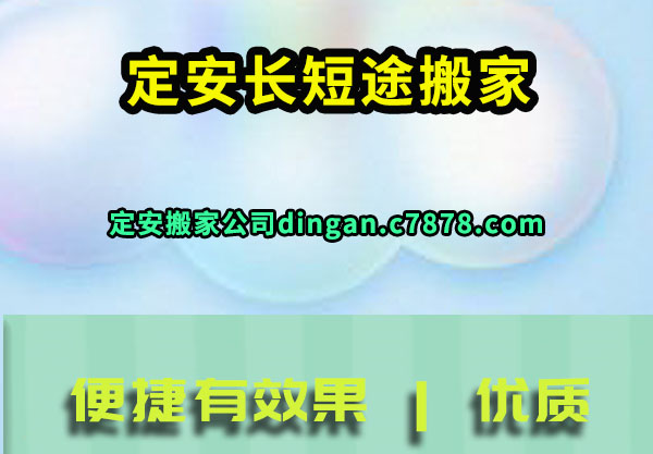 ��������;���