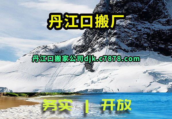 �����ڰ᳧