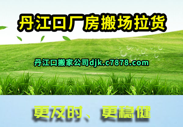 �����ڳ����᳡����