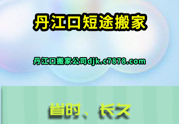 �����ڰ��