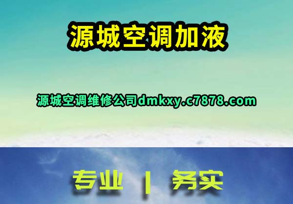 ԴǿյҺ