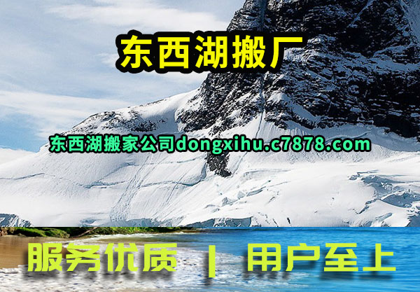 �������᳧