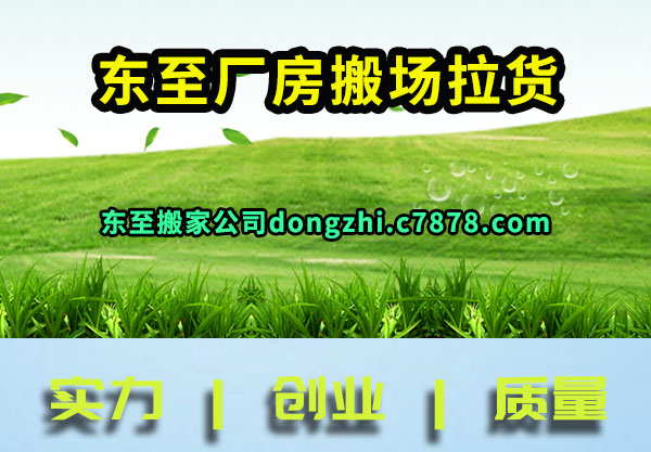 ���������᳡����