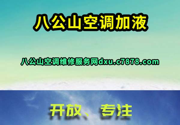 ˹ɽյҺ