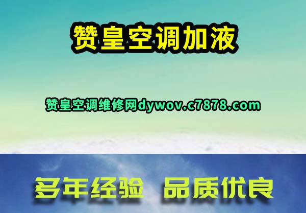 ޻ʿյҺ