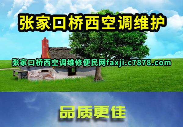 żҿյά