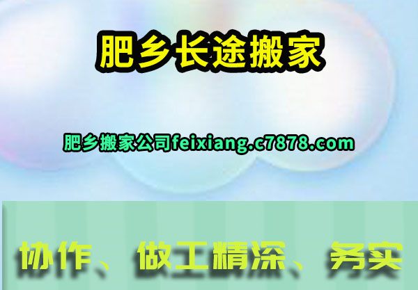 糤;
