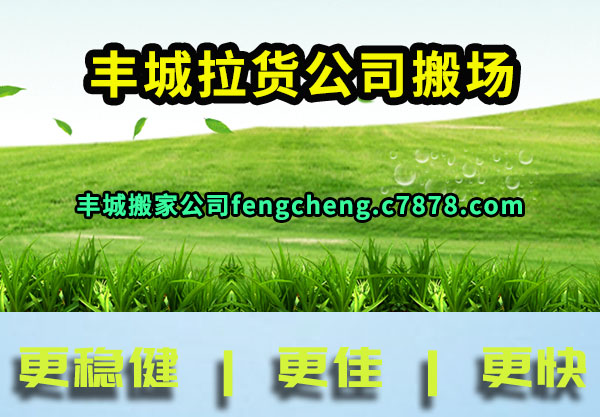 ���������˾�᳡