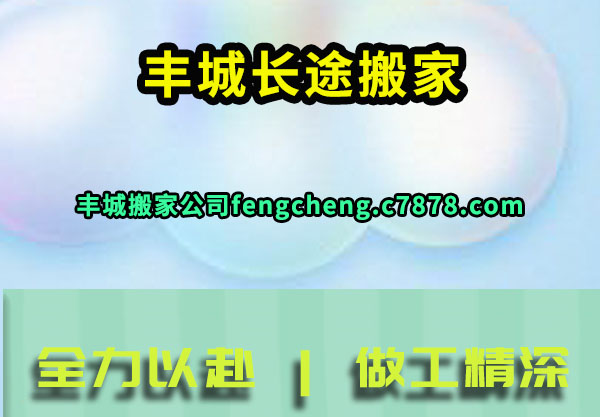 ��ǳ�;���