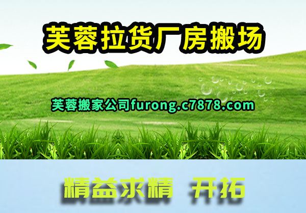 ܽ�����������᳡