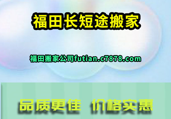 ���ﳤ��;���