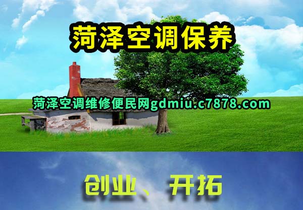 յ