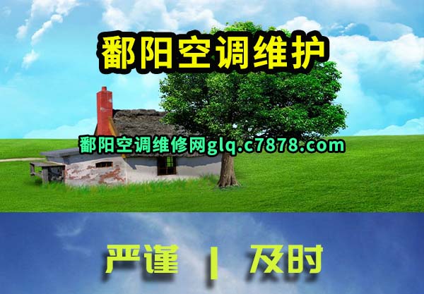 ۶յά