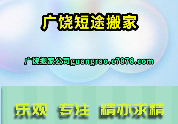 ���Ķ�;���