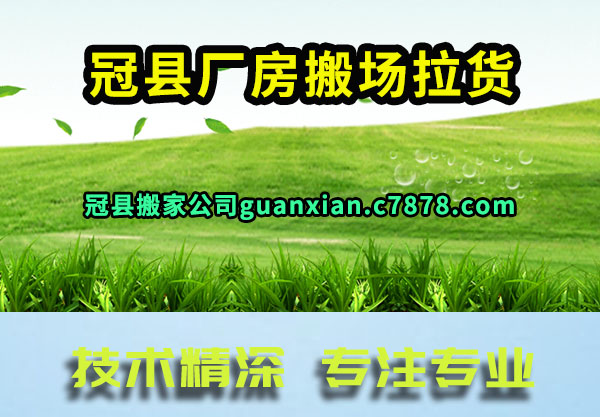 ���س����᳡����