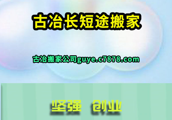 ұ;