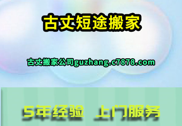 ���ɶ�;���