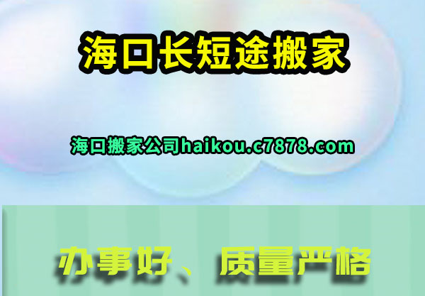 ���ڳ���;���