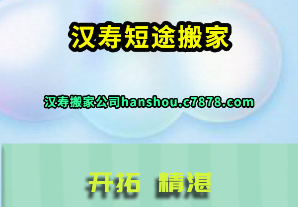 ���ٶ�;���