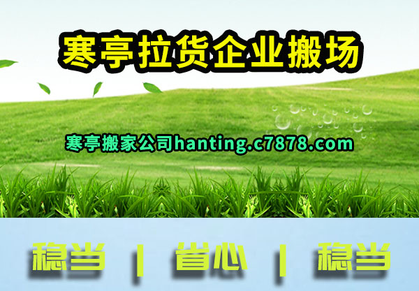 ��ͤ������ҵ�᳡