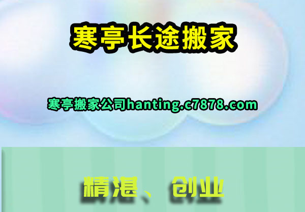 ��ͤ��;���