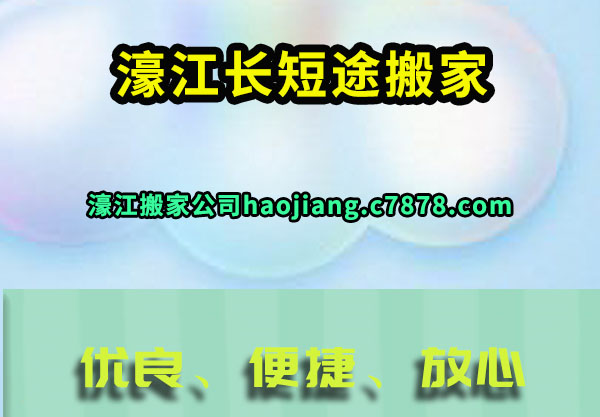 婽�����;���