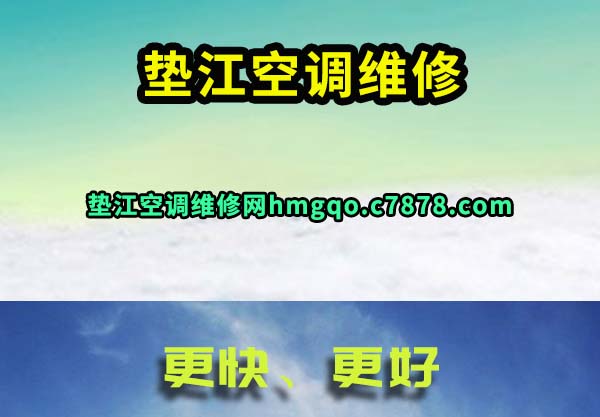 潭յά