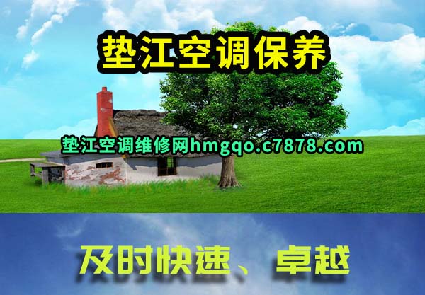 潭յ