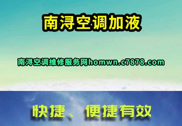 䱿յҺ