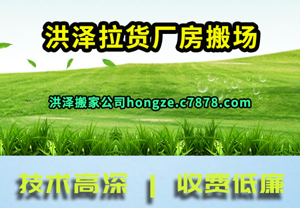 �������������᳡