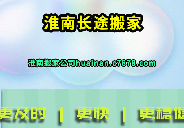 ���ϳ�;���