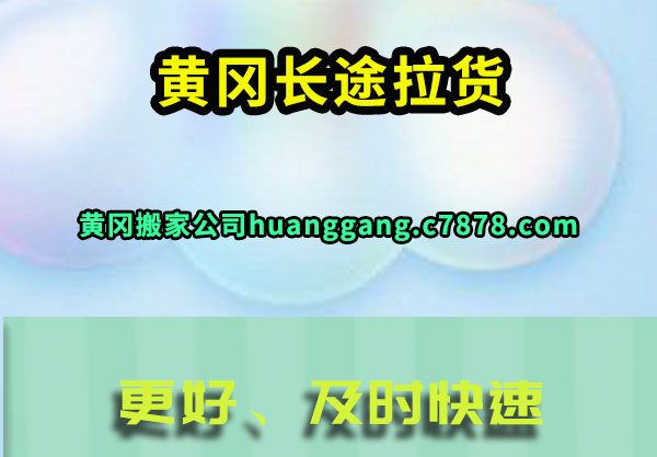 �ƸԳ�;����