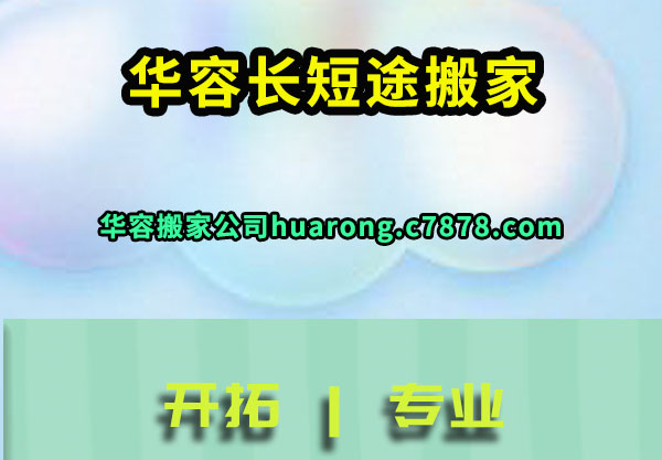 ���ݳ���;���