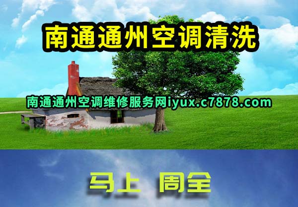 ͨͨݿյϴ